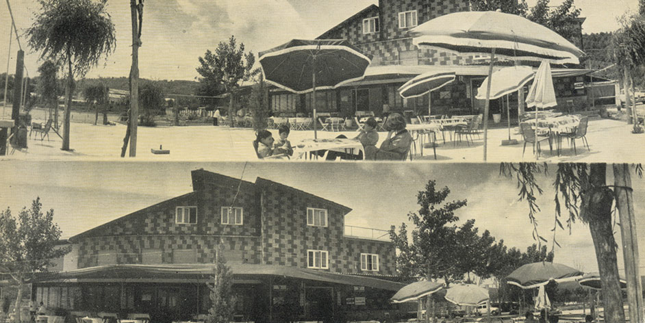 Albergo Ristorante Alfredo da Persichella dal 1960 foto 5